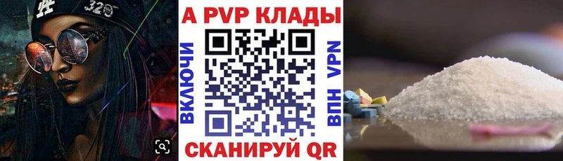 Где найти наркотики Нариманов Бошки Шишки COCAIN СК Меф Гашиш