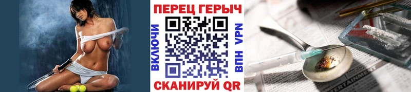 Героин афганец Нариманов
