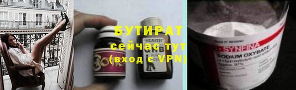 меф VHQ Абдулино
