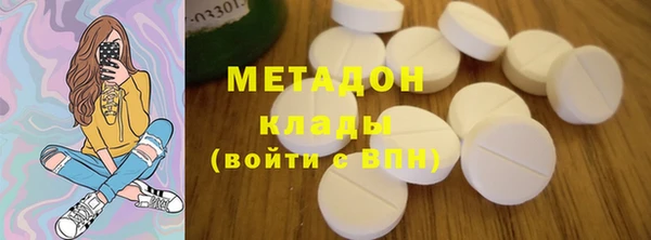 меф VHQ Алексин