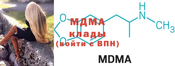 скорость Алексеевка