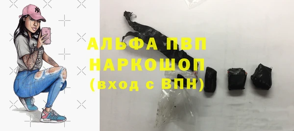 меф VHQ Абдулино