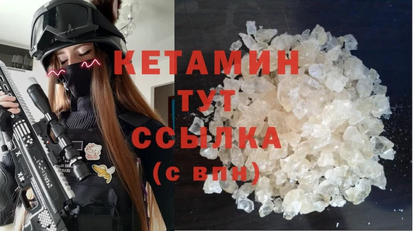 меф VHQ Абдулино