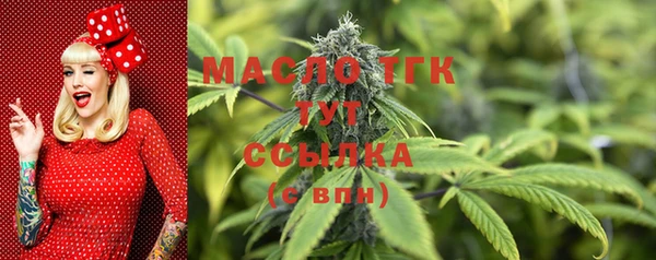 меф VHQ Абдулино
