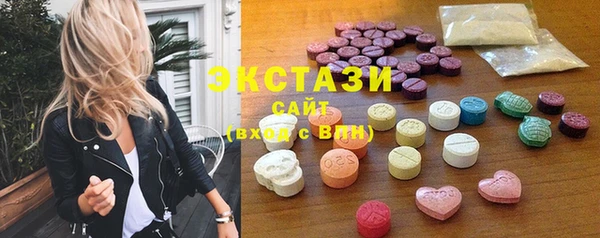 меф VHQ Абдулино