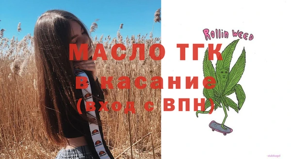 MESCALINE Абаза