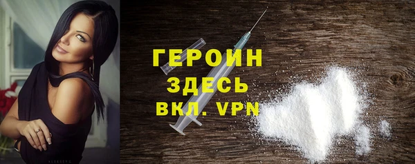 MDMA Алзамай