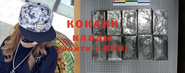 меф VHQ Абдулино
