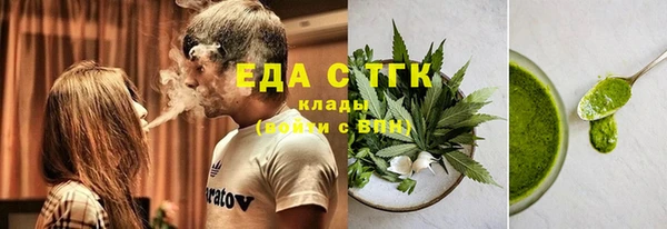 меф VHQ Абдулино