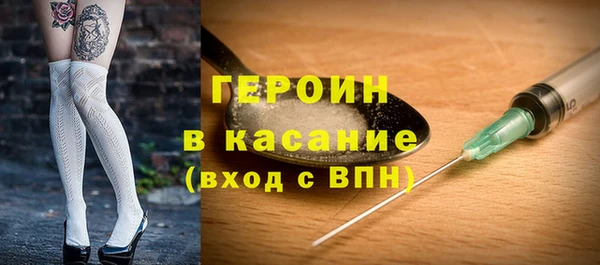 меф VHQ Абдулино