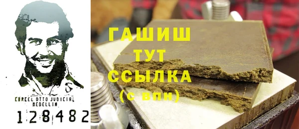скорость Алексеевка