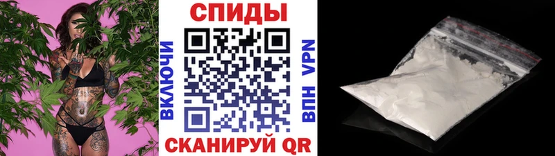 hydra онион  Нариманов  МЕТАМФЕТАМИН Methamphetamine  как найти наркотики 