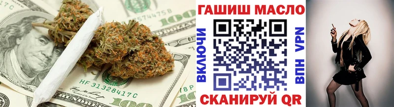 Дистиллят ТГК жижа Нариманов