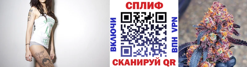 Бошки марихуана OG Kush  купить наркотик  Нариманов 